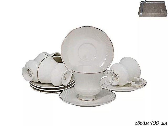 Кофейный набор на ножке Lenardi 100 мл 12 предметов