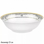 Салатник 23 см Исидора Lenardi