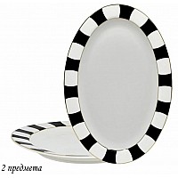 Набор из двух блюд 30 см Жаклин Lenardi