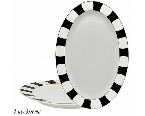 Набор из двух блюд 30 см Жаклин Lenardi
