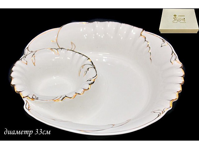 Менажница 33 см Lucia