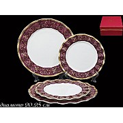 Набор 12 тарелок Lenardi Великолепный век