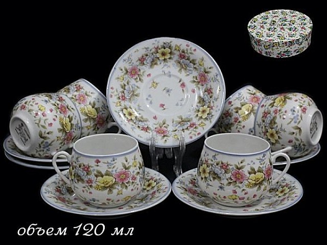 Набор для чая Lenardi Ситцевый сад 120мл на 6 персон