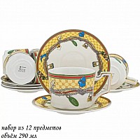 Чайный набор Lois Lenardi на 6 персон 12 предметов