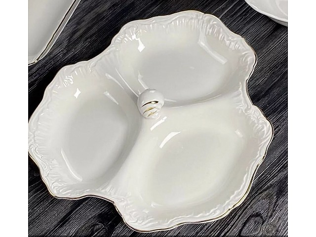 Менажница 27 см Аврора золото Lenardi