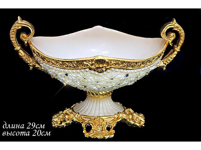 Фруктовница на ножке 29 см Lenardi Жемчуг в стразах