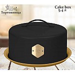 Тортовница с крышкой 24*28,5*12,5см Metal Lenardi черный/медный Metal Lenardi