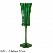 Набор из 6 фужеров 185 мл Rainbow green Lenardi