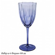 Набор из 6 бокалов 430 мл Rainbow viola Lenardi