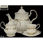 Чайный сервиз Амелия Lenardi 220 мл на 6 персон 16 предметов