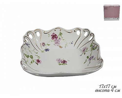 Блюдо 17см Lenardi Розали