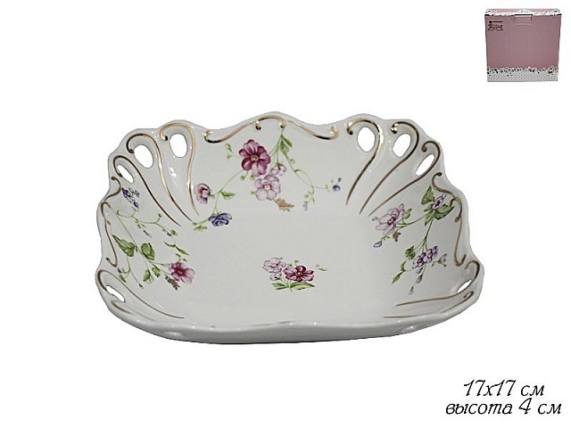 Блюдо 17см Lenardi Розали