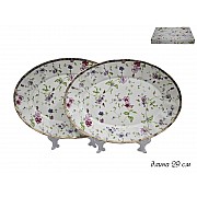 Набор из 2 овальных блюд 29см Lenardi Розали