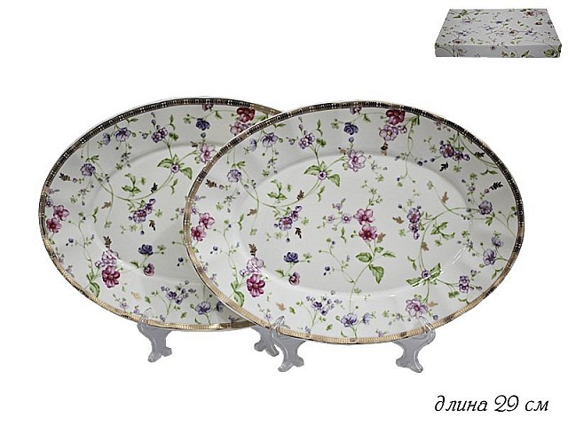 Набор из 2 овальных блюд 29см Lenardi Розали