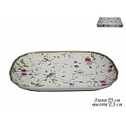 Блюдо прямоугольное 25см Lenardi Розали