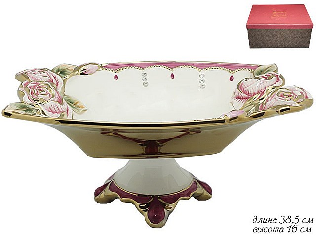 Фруктовница на ножке Роза Lenardi розовая 38 см