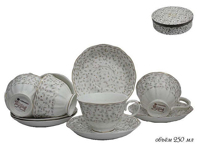 Чайный набор Lenardi Милен на 6 персон