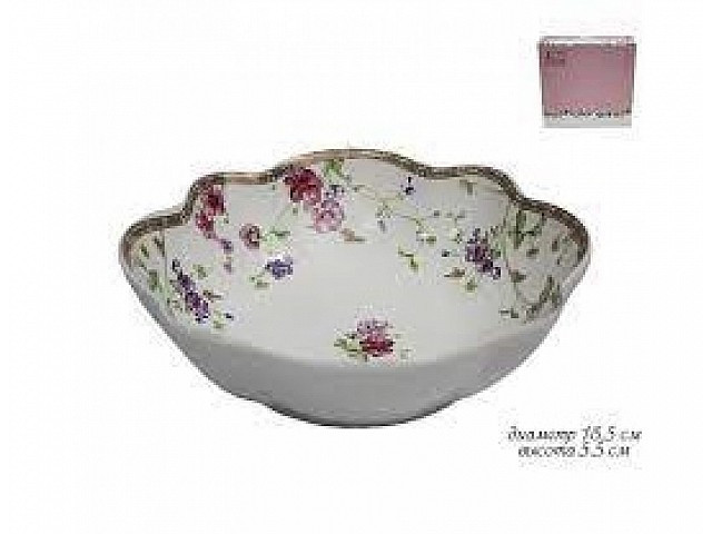 Салатник Lenardi Розали 18 см