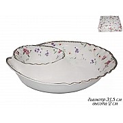 Менажница Lenardi Флоренс 31 см