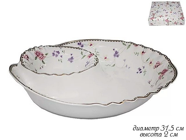 Менажница Lenardi Флоренс 31 см