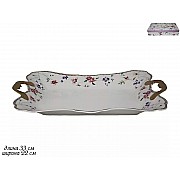 Блюдо с ручками Lenardi Флоренс 33 см