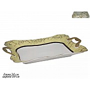 Блюдо прямоугольное Мрамор Lenardi 34 см с ручками