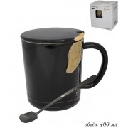 Кружка с крышкой и ложкой Lenardi Листок черная 400 мл