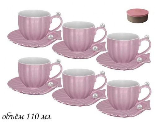 Кофейный набор Lenardi Жемчужина розовый 12 предметов 110 мл