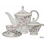 Чайный сервиз Хризантемы Lenardi на 6 персон 16 предметов