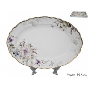 Овальное блюдо Lenardi Хризантемы 35 см