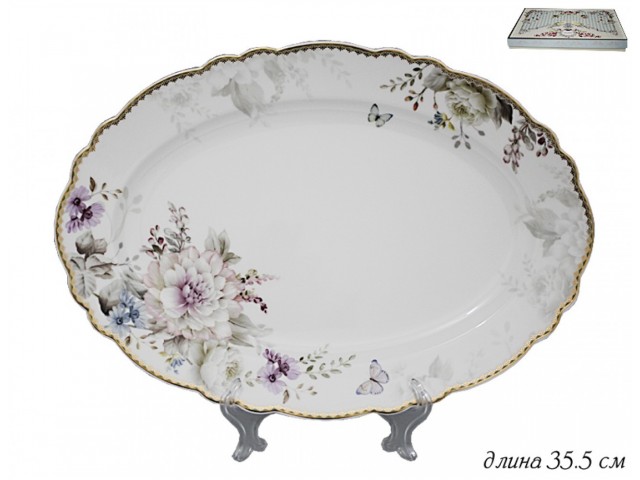 Овальное блюдо Lenardi Хризантемы 35 см