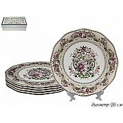 Набор 6 тарелок 26 см Селена Lenardi