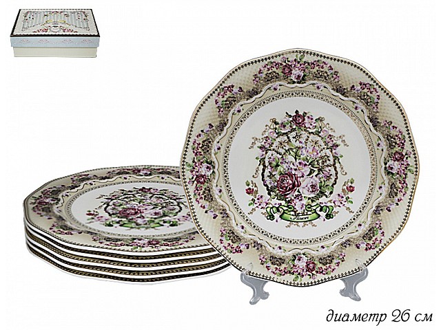 Набор 6 тарелок 26 см Селена Lenardi