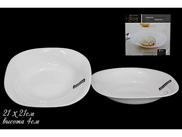 Набор из 2 глубоких тарелок 21 см Lenardi White