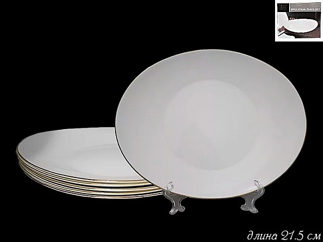 Набор 6 тарелок Lenardi Овал с золотом 21 см