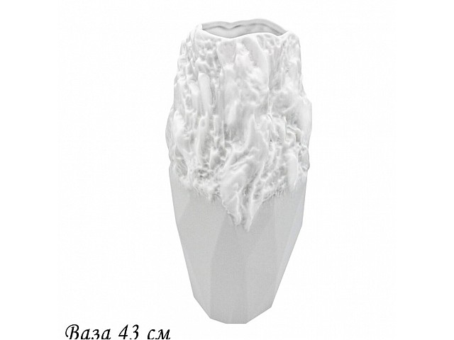 Ваза 43 см Эфиопия Lenardi белая