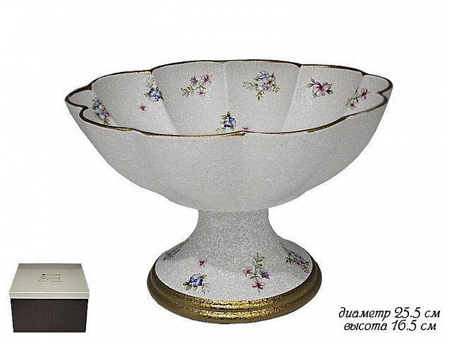 Фруктовница на ножке Анемон мраморный Lenardi 25 см