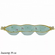 Менажница Бабочки Lenardi зеленые 39 см