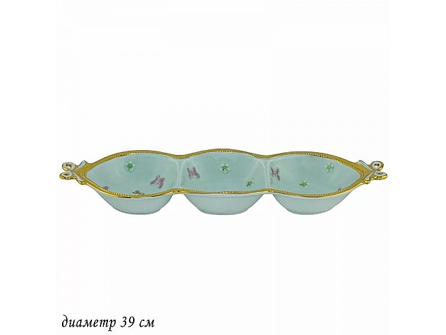 Менажница Бабочки Lenardi зеленые 39 см