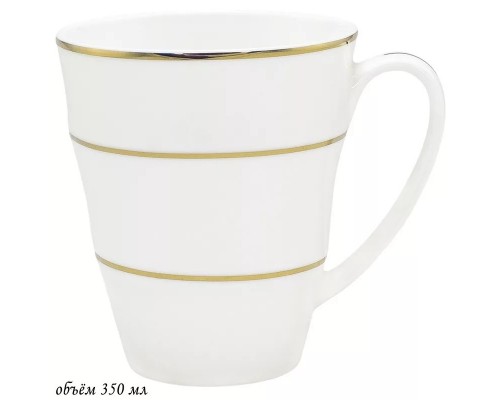 Кружка Lenardi 350 мл