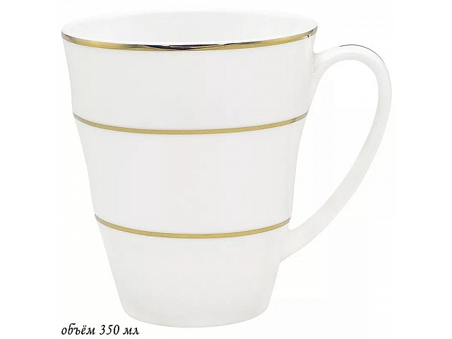 Кружка Lenardi 350 мл