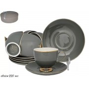Чайный набор Lenardi Радуга серый 12 предметов 220 мл