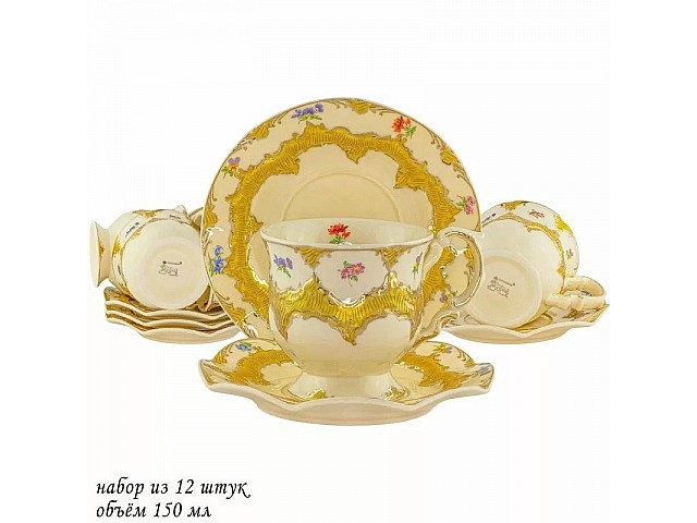 Кофейный набор Lenardi Оливия 12 предметов