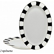 Набор из двух блюд 36 см Жаклин Lenardi