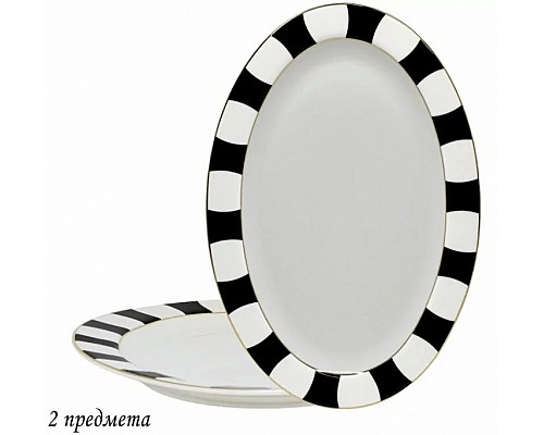 Набор из двух блюд 36 см Жаклин Lenardi