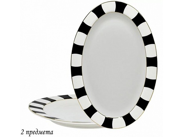 Набор из двух блюд 36 см Жаклин Lenardi