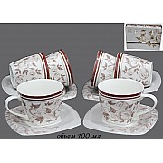 Кофейный набор Lenardi 229-004 на 6 персон