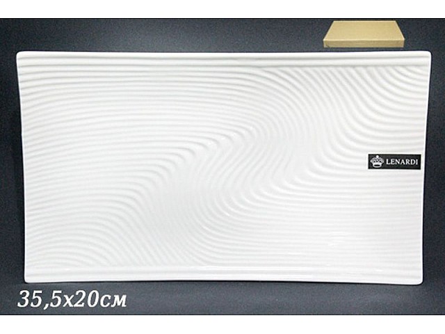 Прямоугольное блюдо длинна Лотос Lenardi 35 см