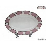 Овальное блюдо Волна розовая Lenardi 30 см