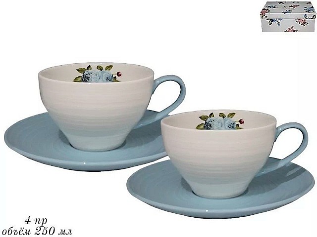 Чайный набор Lenardi Акварель розовая 4 предмета